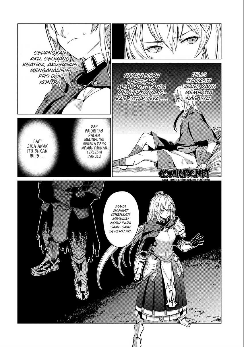 Ore wa Subete wo “Parry” Suru Chapter 07 Gambar 23