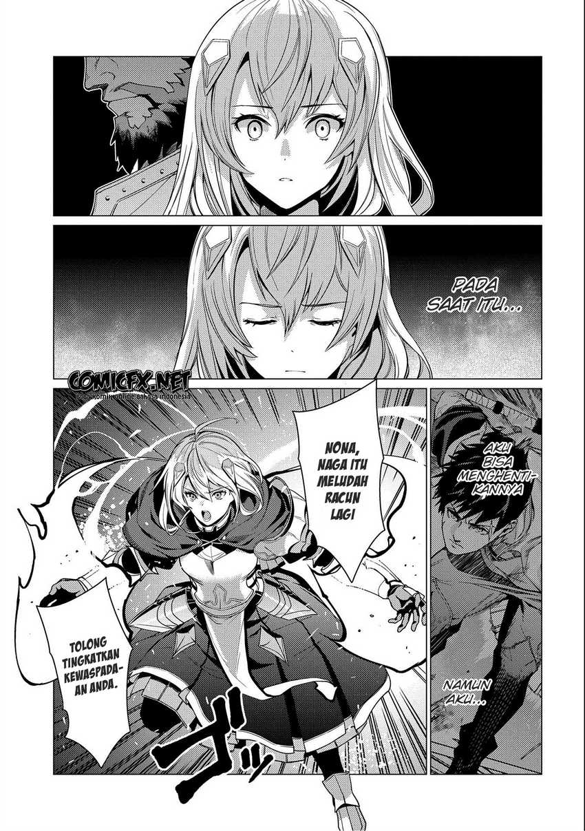 Ore wa Subete wo “Parry” Suru Chapter 07 Gambar 24