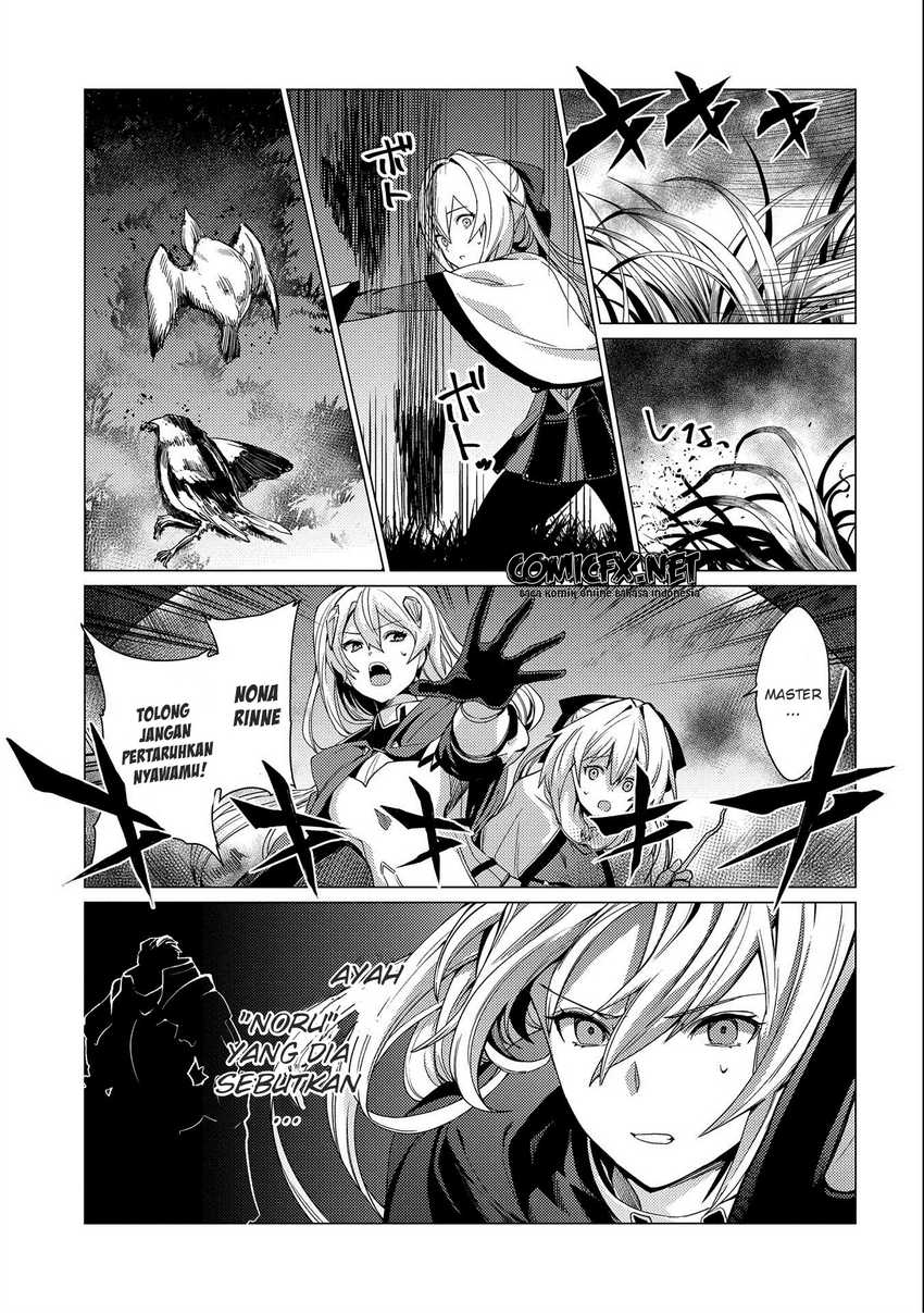 Ore wa Subete wo “Parry” Suru Chapter 07 Gambar 28
