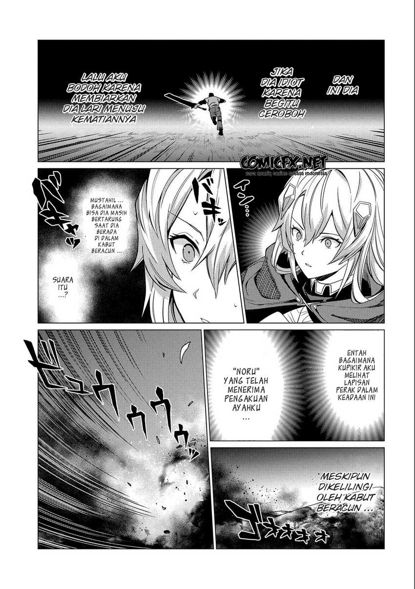 Ore wa Subete wo “Parry” Suru Chapter 07 Gambar 30