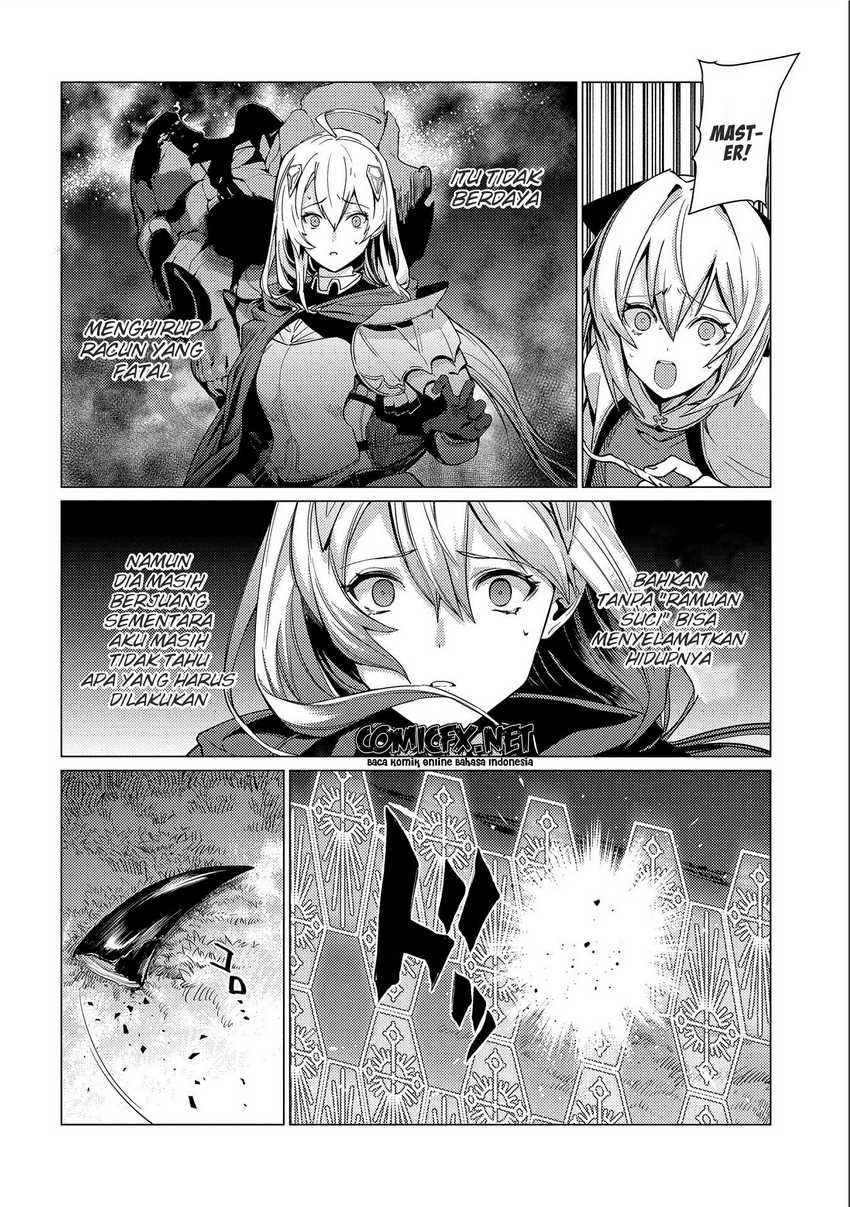Ore wa Subete wo “Parry” Suru Chapter 07 Gambar 32