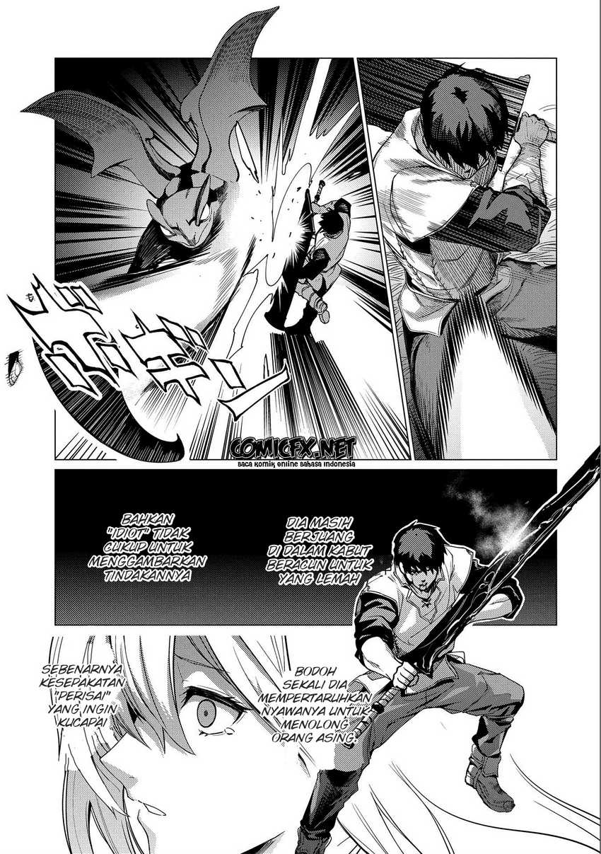 Ore wa Subete wo “Parry” Suru Chapter 07 Gambar 33