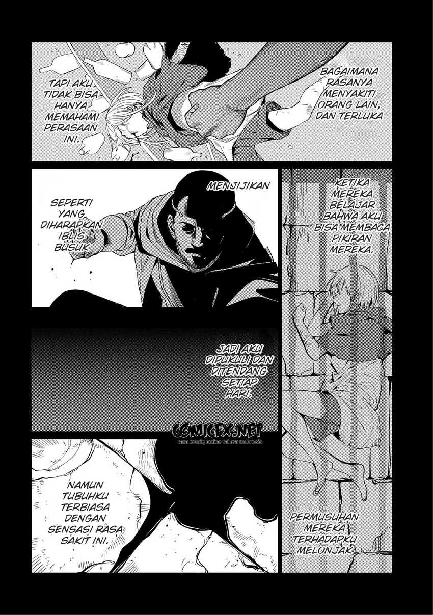 Ore wa Subete wo “Parry” Suru Chapter 07 Gambar 6