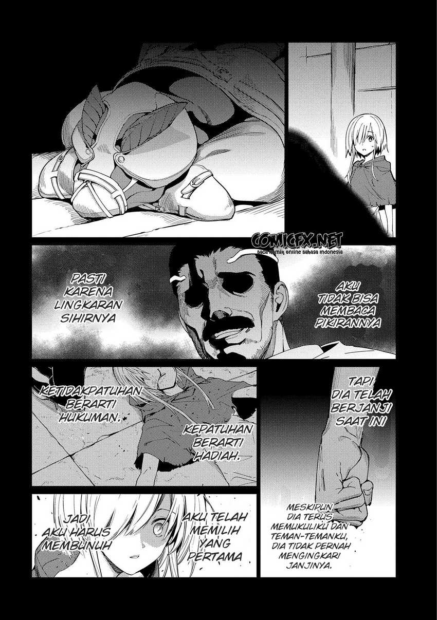 Ore wa Subete wo “Parry” Suru Chapter 07 Gambar 8