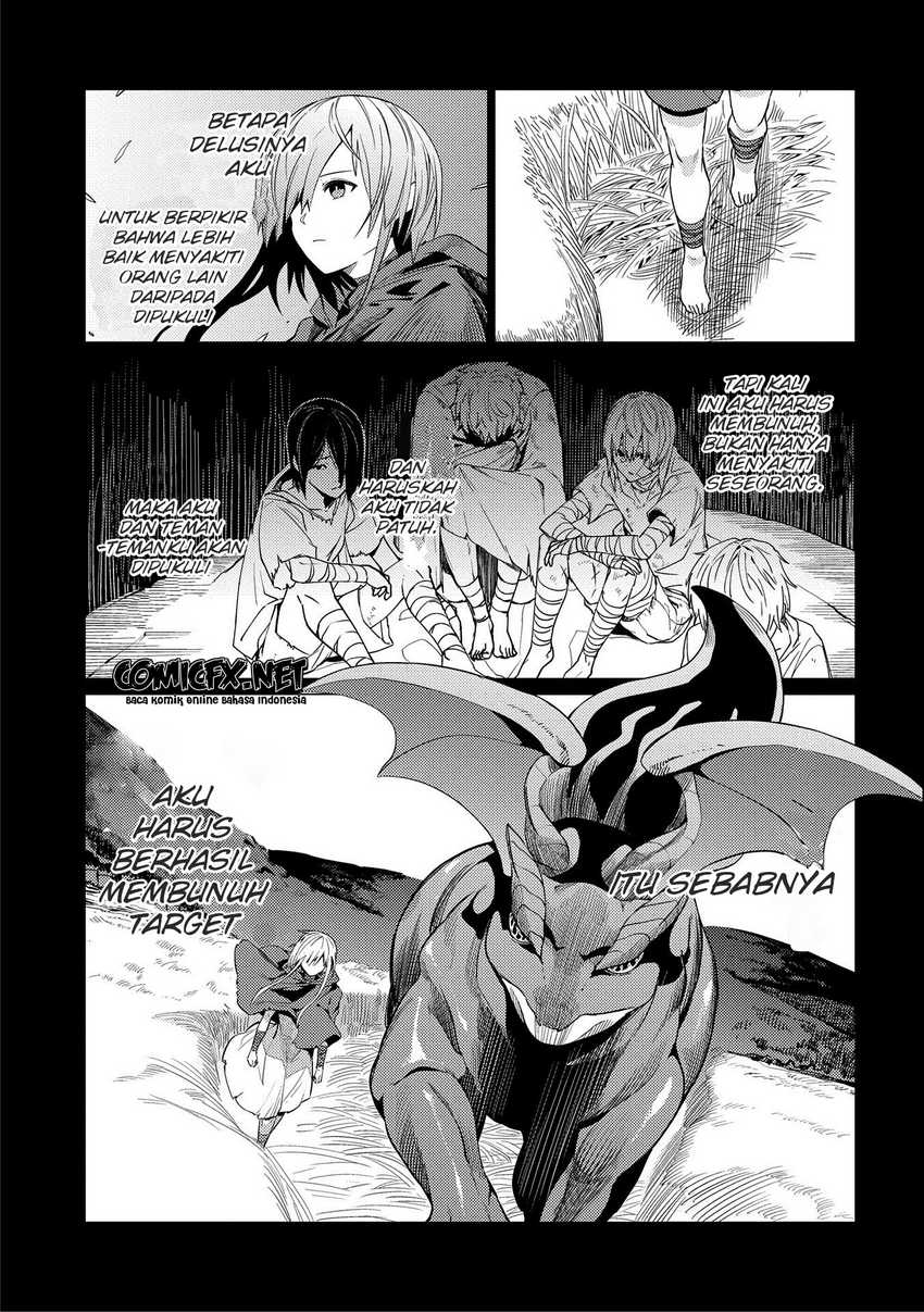 Ore wa Subete wo “Parry” Suru Chapter 07 Gambar 9
