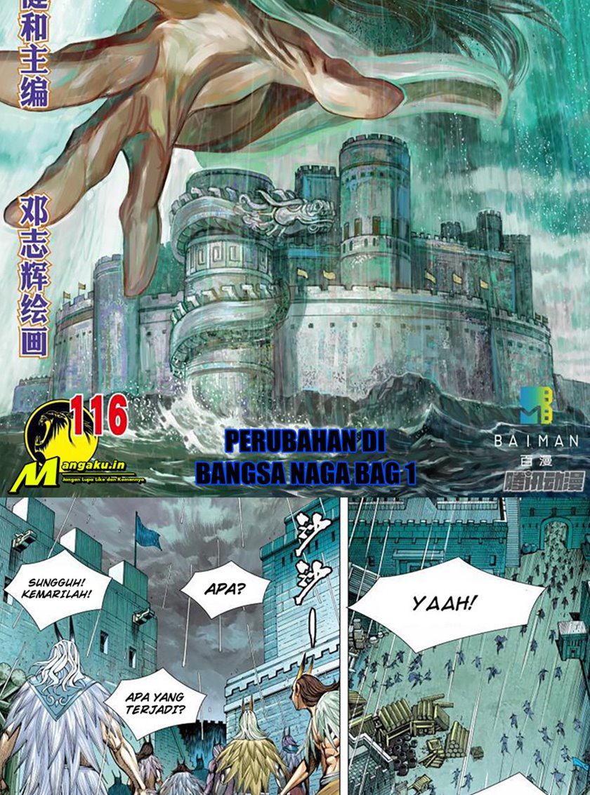 Manhua Journey to the West (Zheng Jian He) Chapter 116 gambar nomor 2