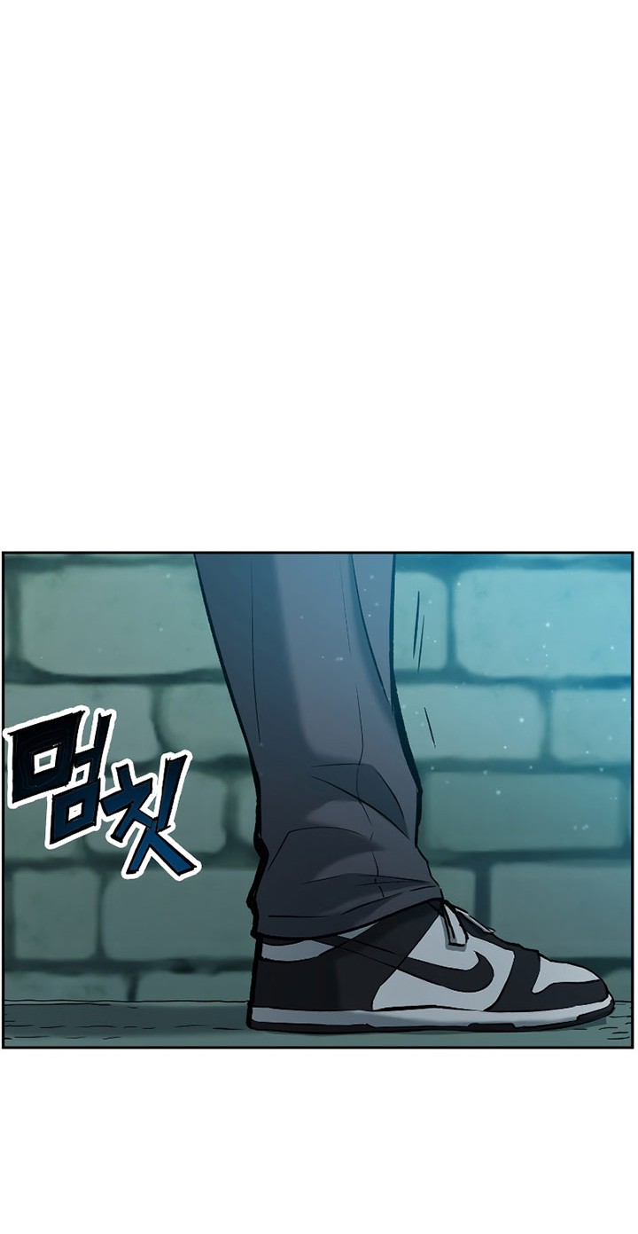 Return of the Broken Constellation Chapter 19 Gambar 59