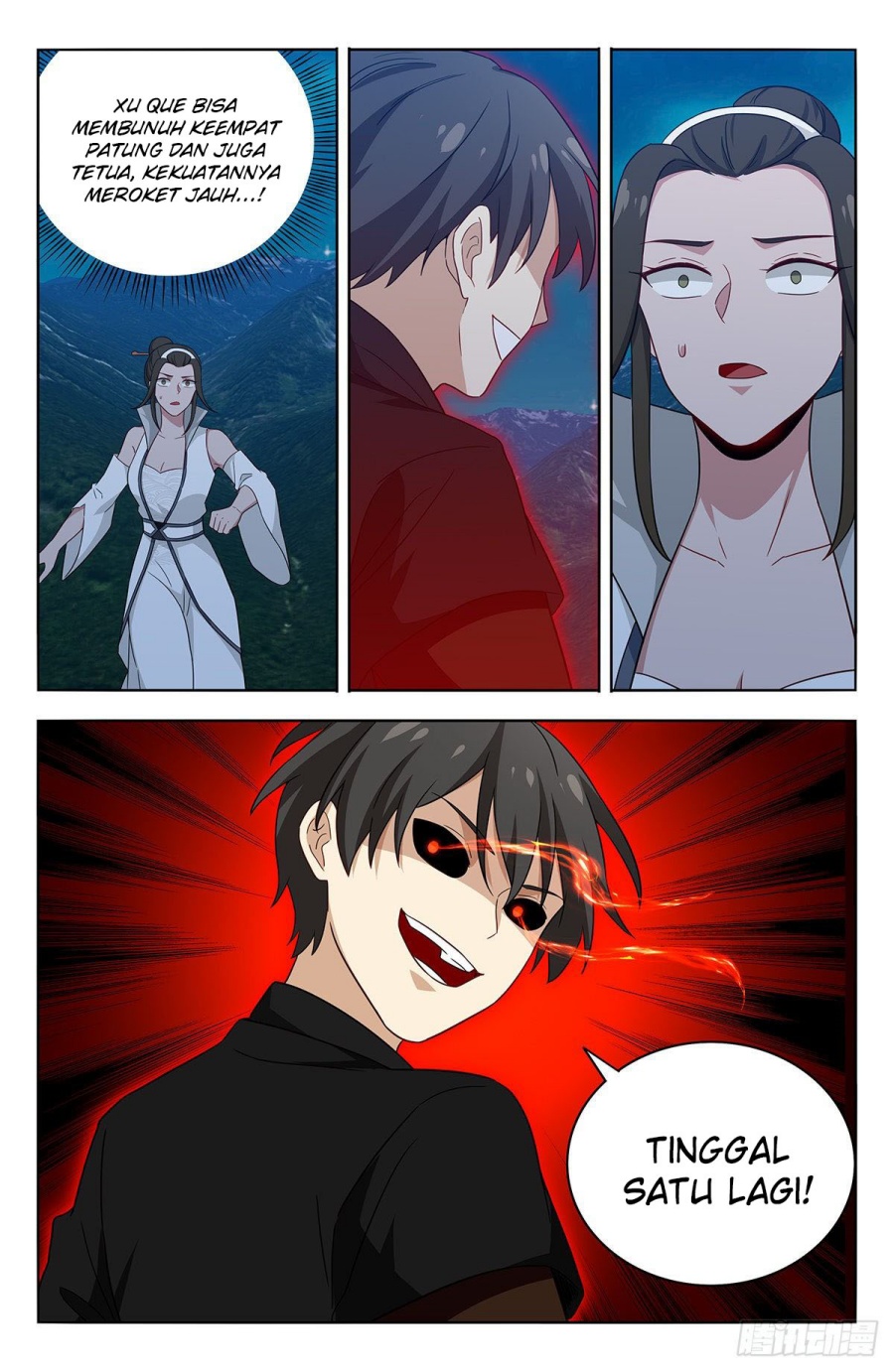 Strongest Anti M.E.T.A Chapter 545 Gambar 10