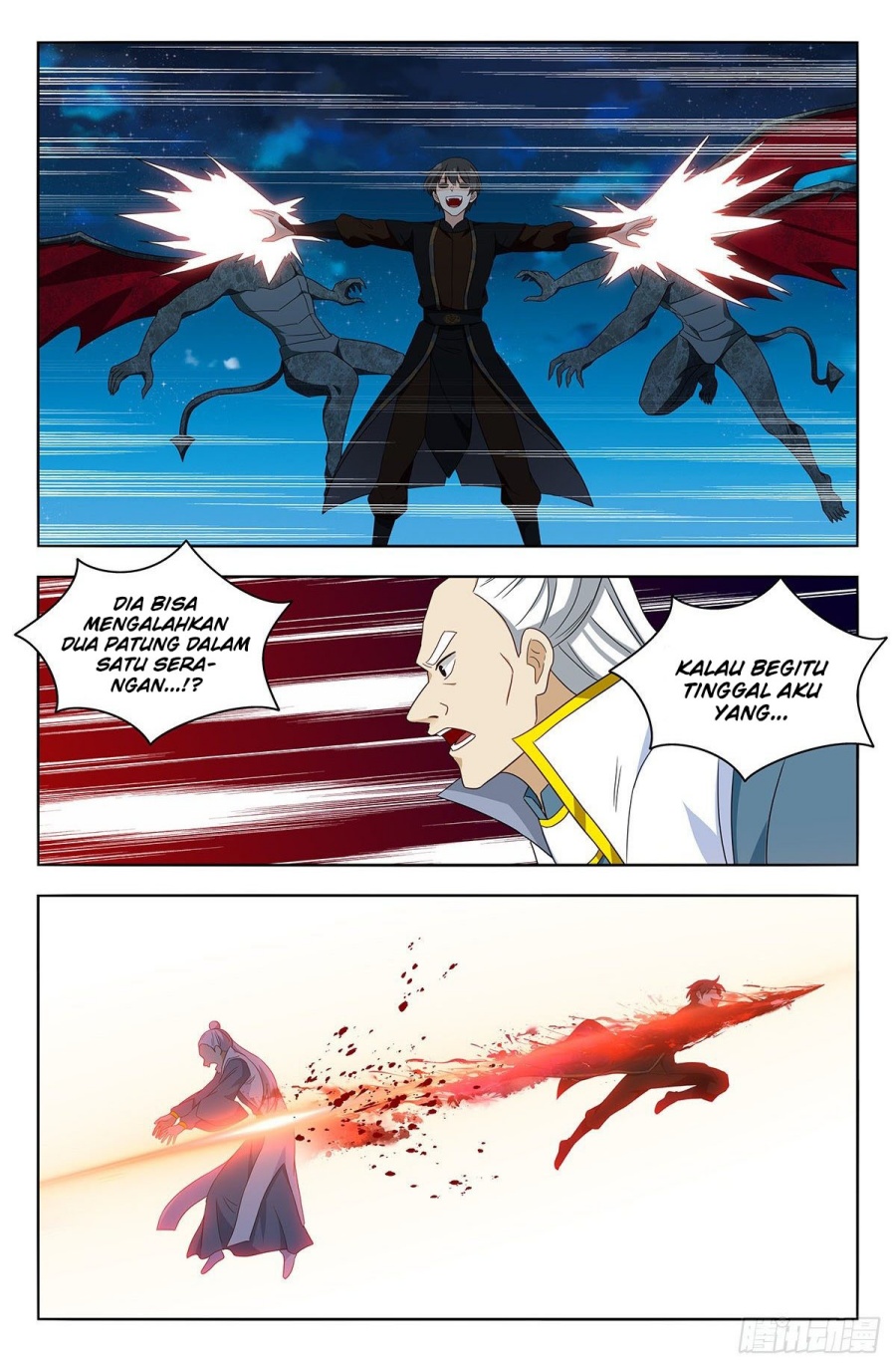 Strongest Anti M.E.T.A Chapter 545 Gambar 8