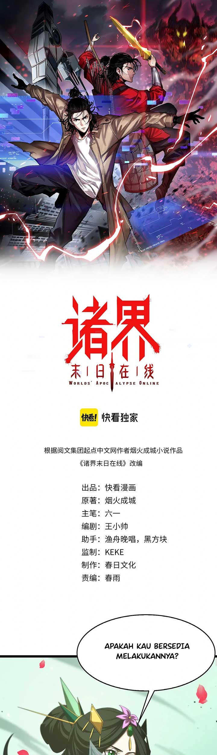 Baca Manhua World’s Apocalypse Online Chapter 78 Gambar 2