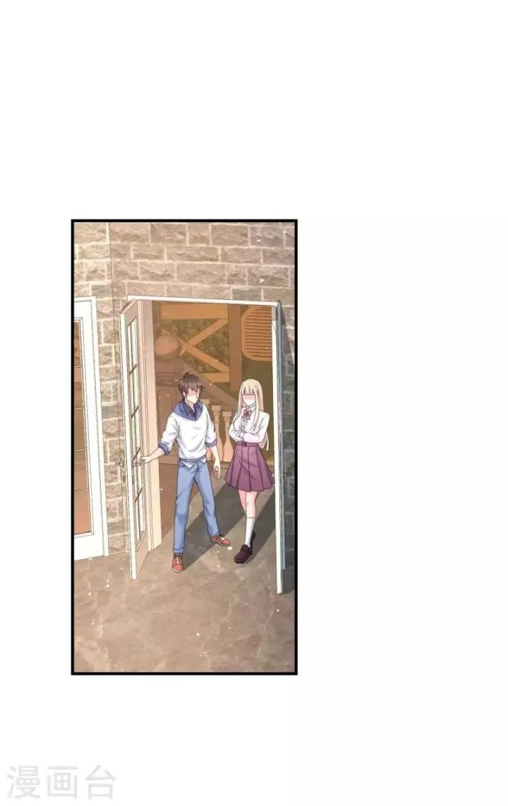 I Really Don’t Want To Be A School Master Chapter 09 Gambar 3