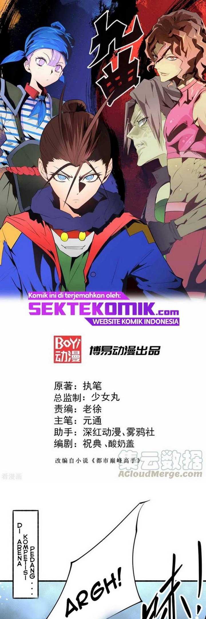 Manhua Almighty Master Chapter 124 gambar nomor 2