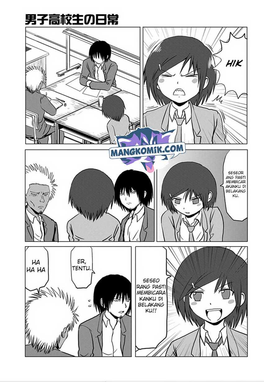 Danshi Koukousei no Nichijou Chapter 90 Gambar 4