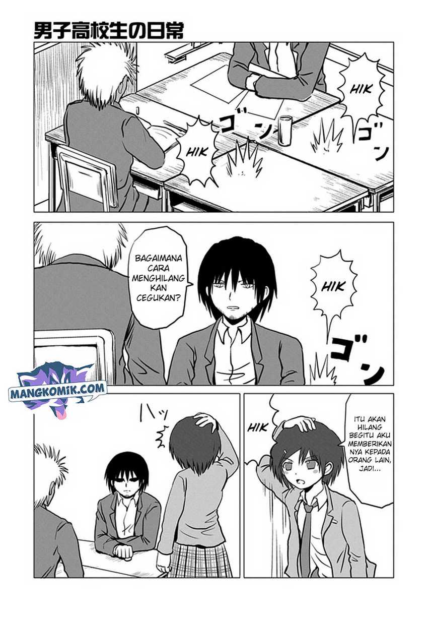 Danshi Koukousei no Nichijou Chapter 90 Gambar 6