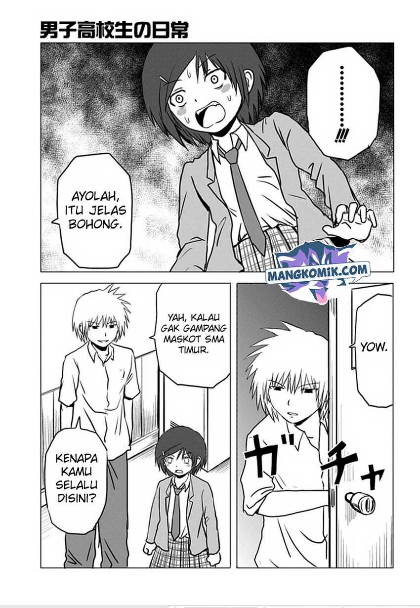 Danshi Koukousei no Nichijou Chapter 90 Gambar 8