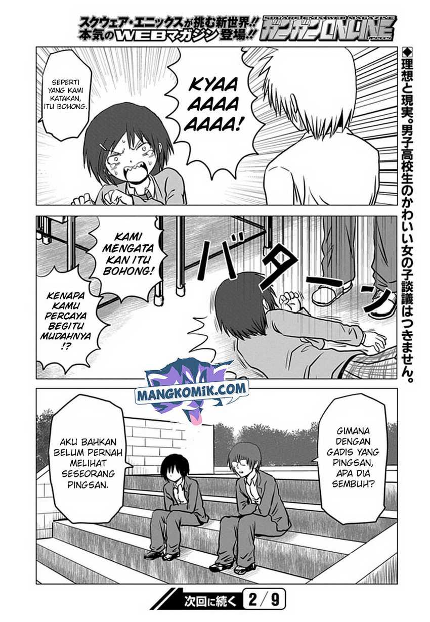 Danshi Koukousei no Nichijou Chapter 90 Gambar 9