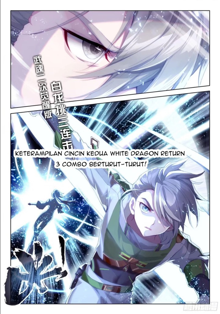 Soul Land IV – The Ultimate Combat Chapter 202 Gambar 5