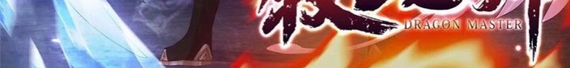 My Shadow Hangs Up Chapter 44 Gambar 36