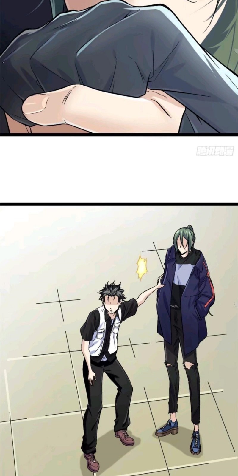 My Shadow Hangs Up Chapter 41 Gambar 17