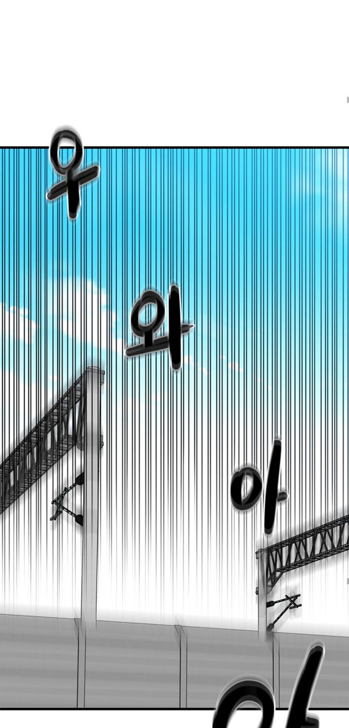 The Villain Chapter 159 Gambar 3