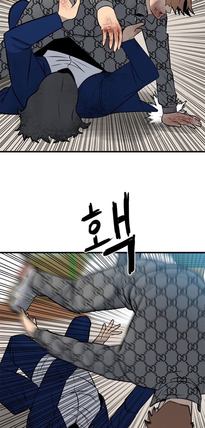 The Villain Chapter 157 Gambar 27