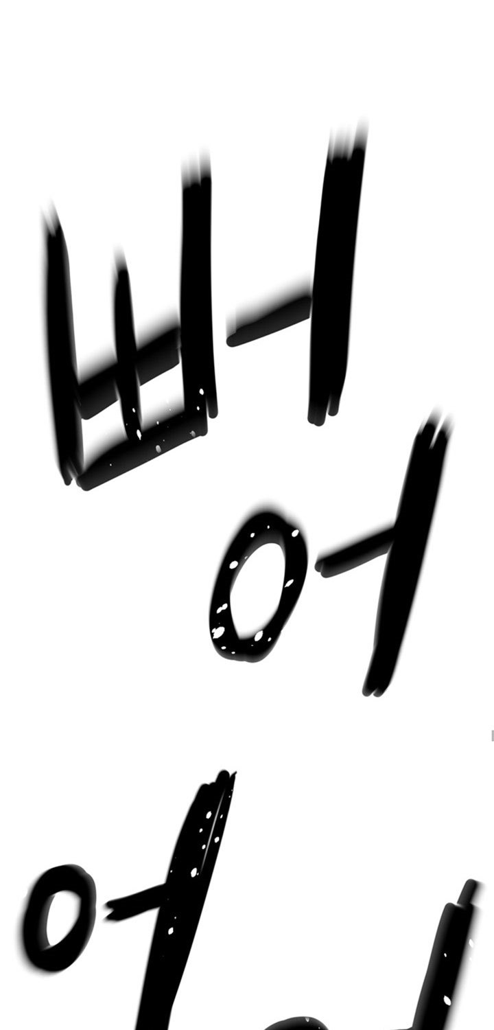 The Villain Chapter 157 Gambar 62