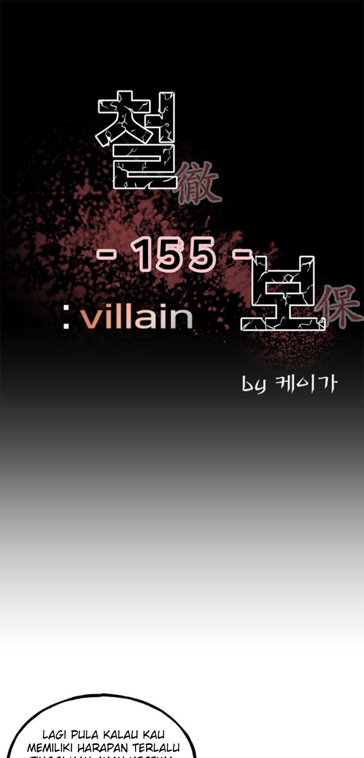Manhwa The Villain Chapter 155 gambar nomor 2