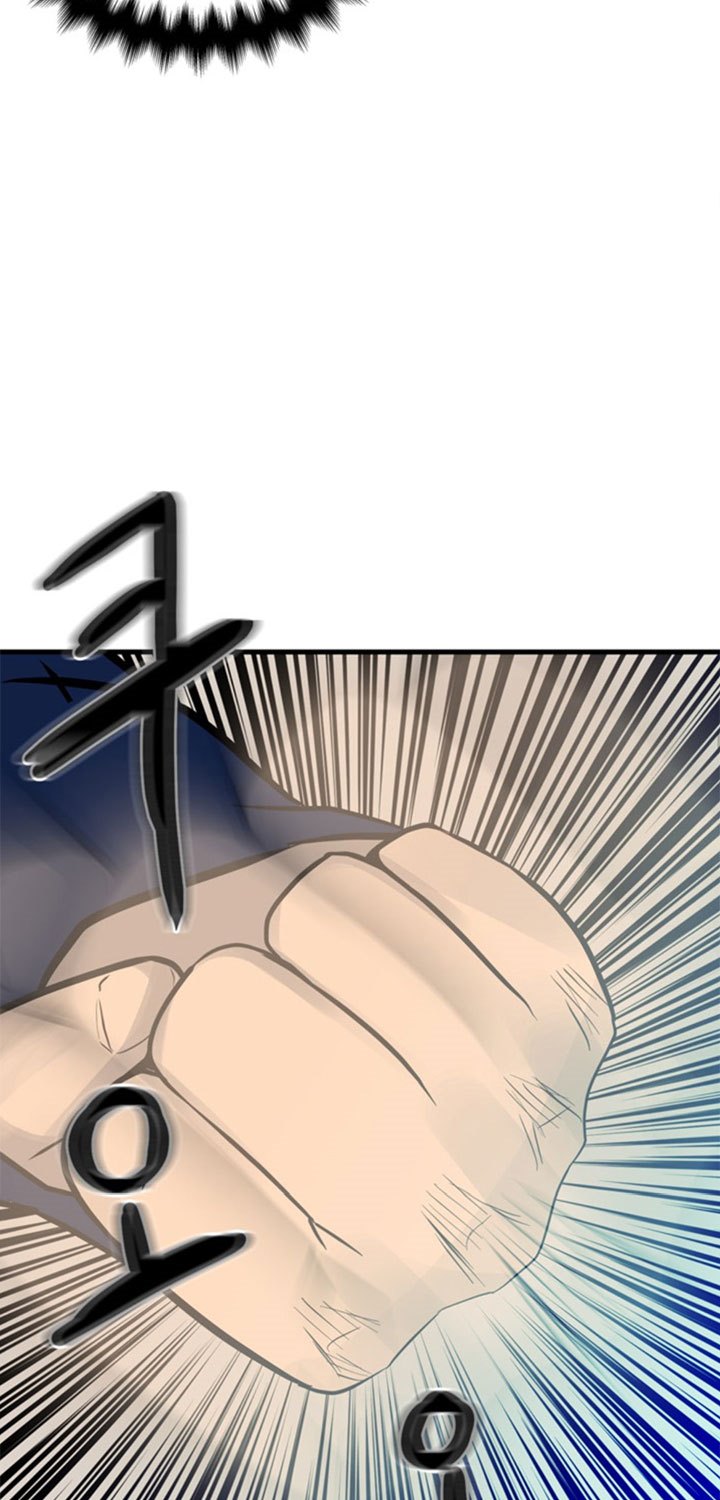 The Villain Chapter 155 Gambar 34