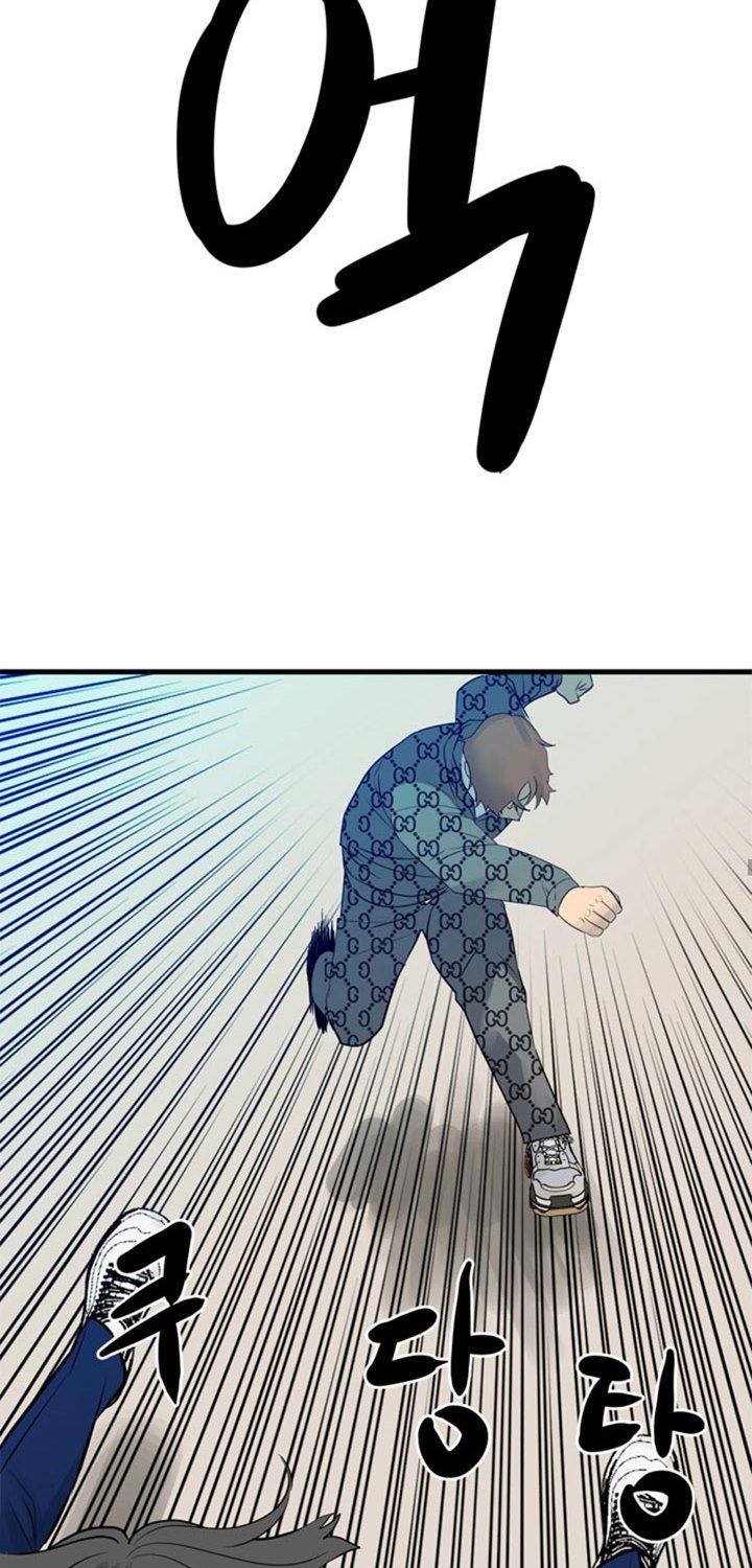 The Villain Chapter 154 Gambar 19