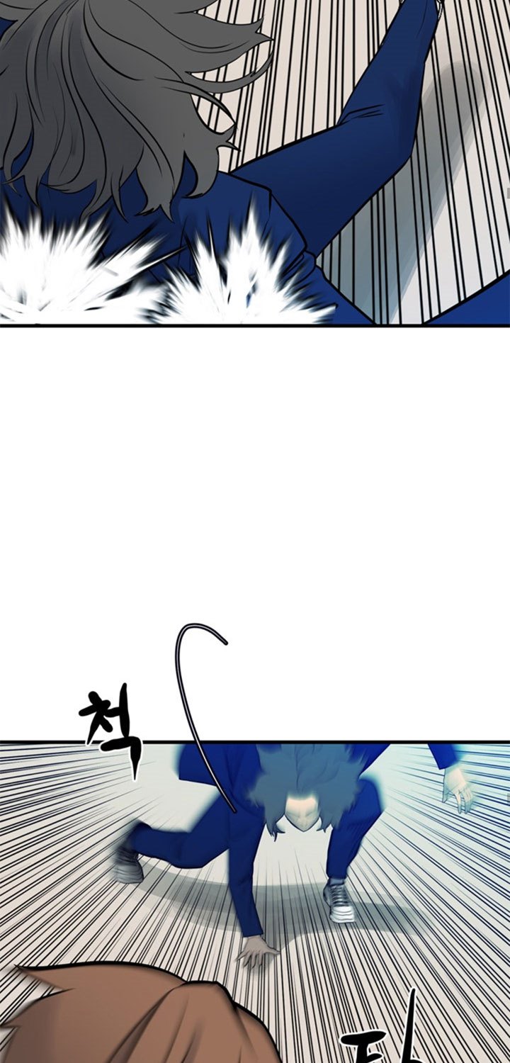 The Villain Chapter 154 Gambar 20