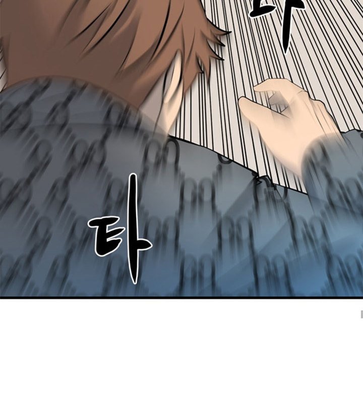 The Villain Chapter 154 Gambar 21