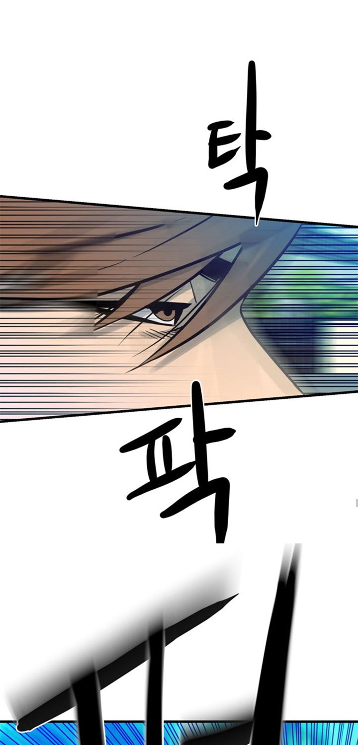 The Villain Chapter 154 Gambar 22