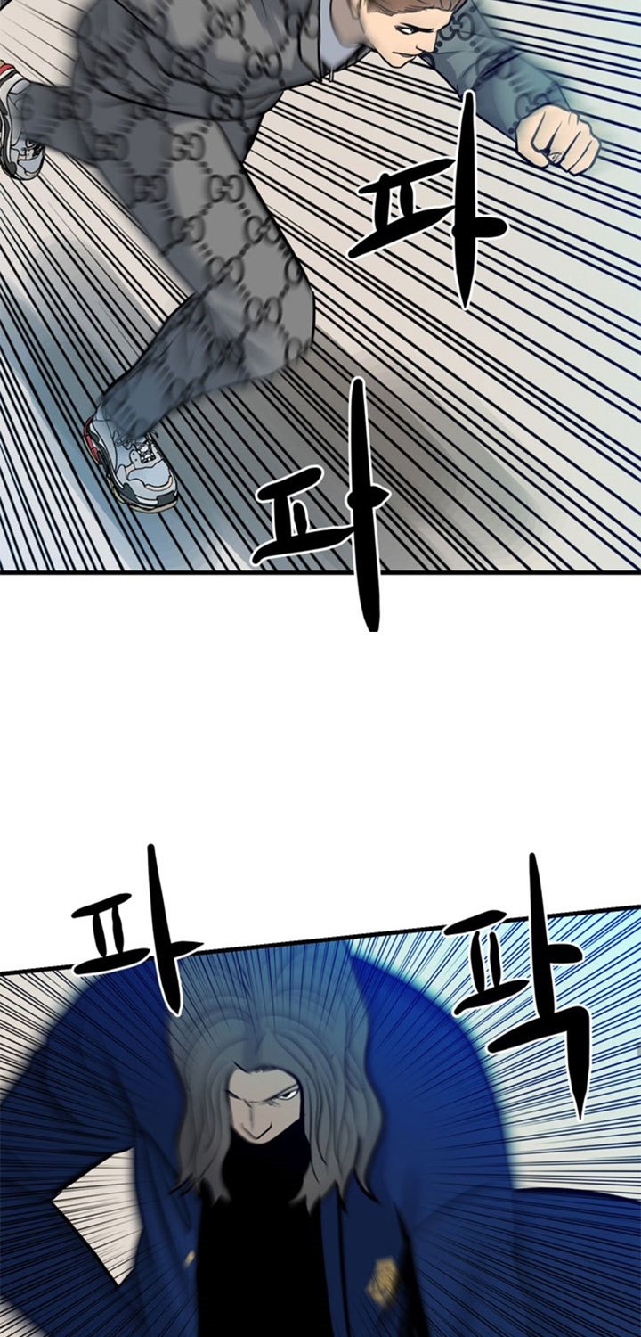 The Villain Chapter 154 Gambar 28