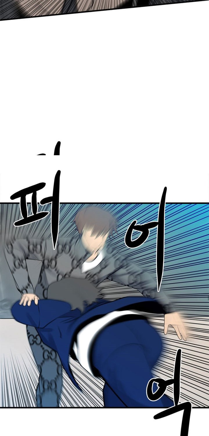 The Villain Chapter 154 Gambar 30