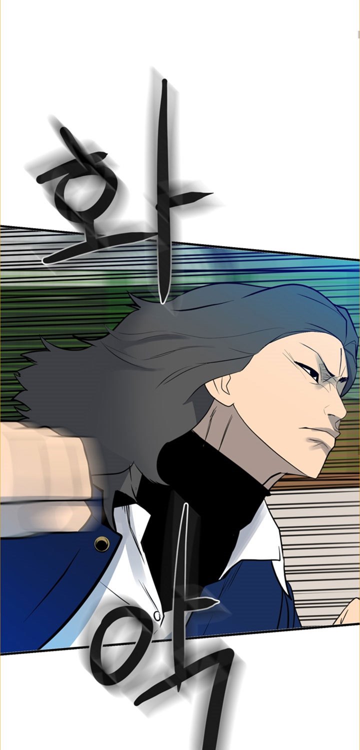 The Villain Chapter 154 Gambar 4