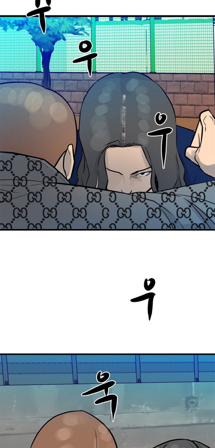 The Villain Chapter 154 Gambar 43