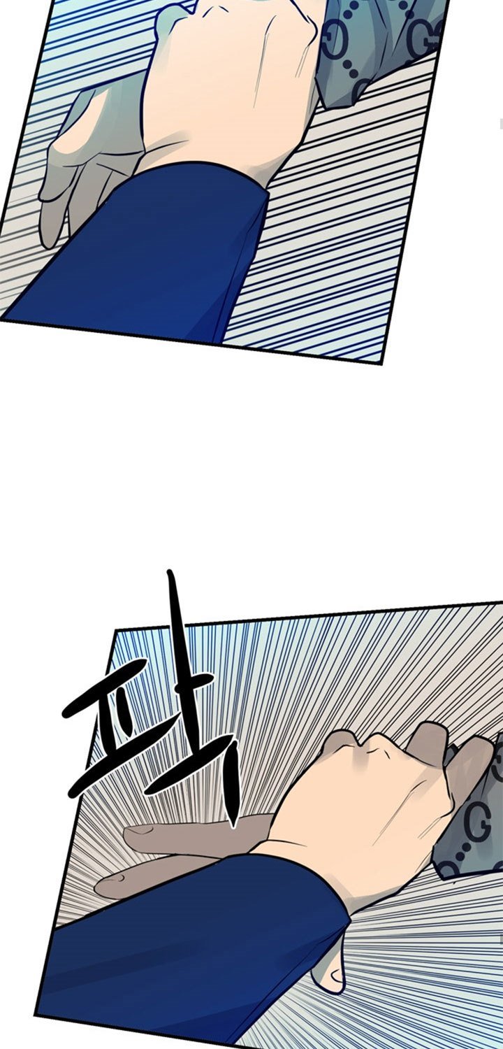 The Villain Chapter 154 Gambar 46