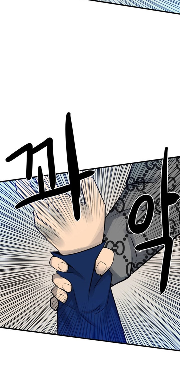 The Villain Chapter 154 Gambar 47