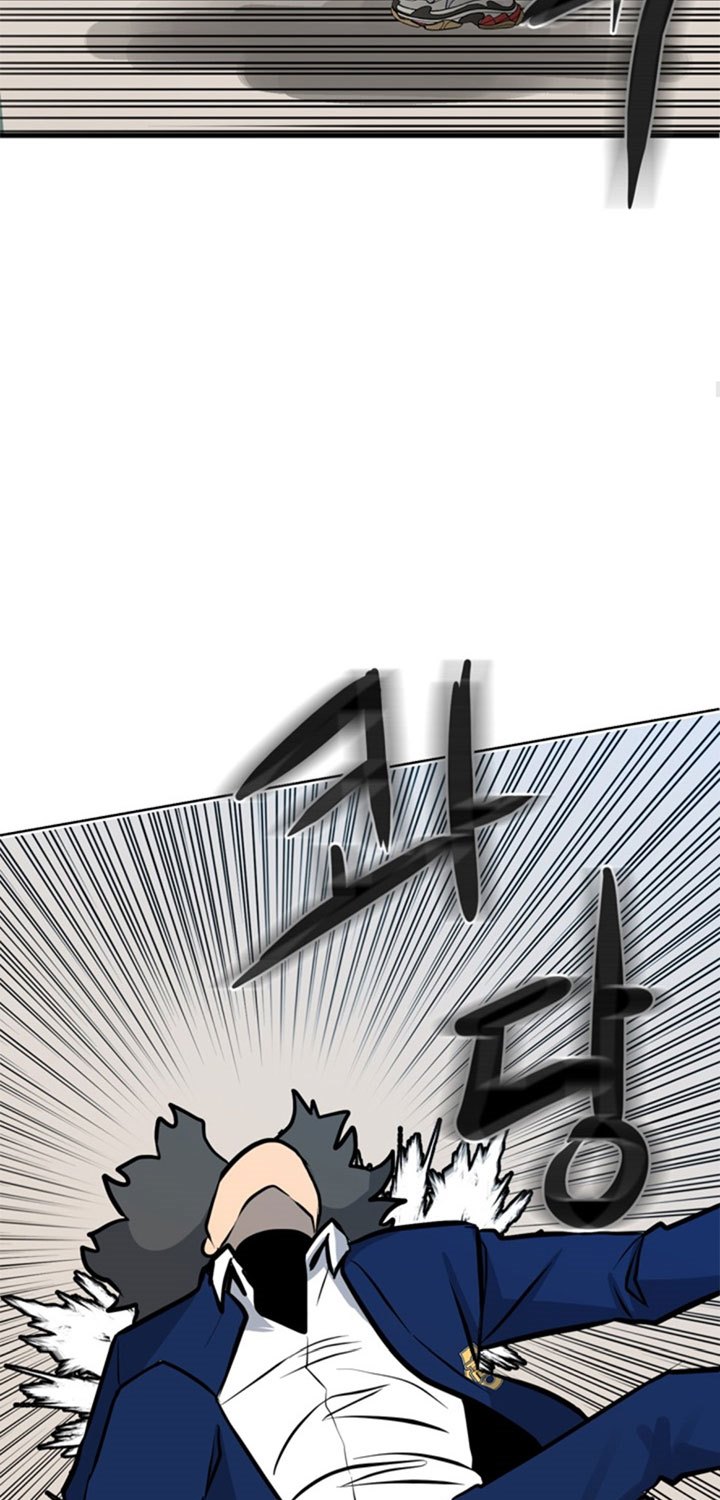 The Villain Chapter 154 Gambar 60