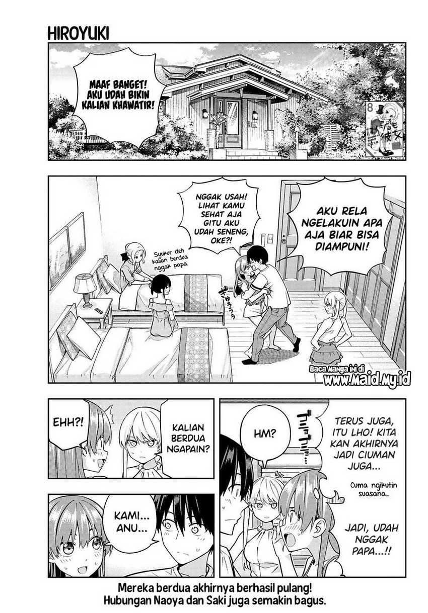 Kanojo mo Kanojo Chapter 84 Gambar 3