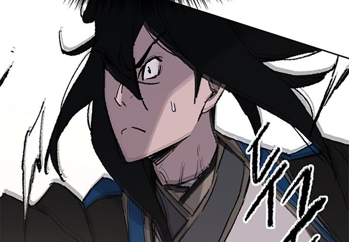 The Undefeatable Swordsman Chapter 100 Gambar 22