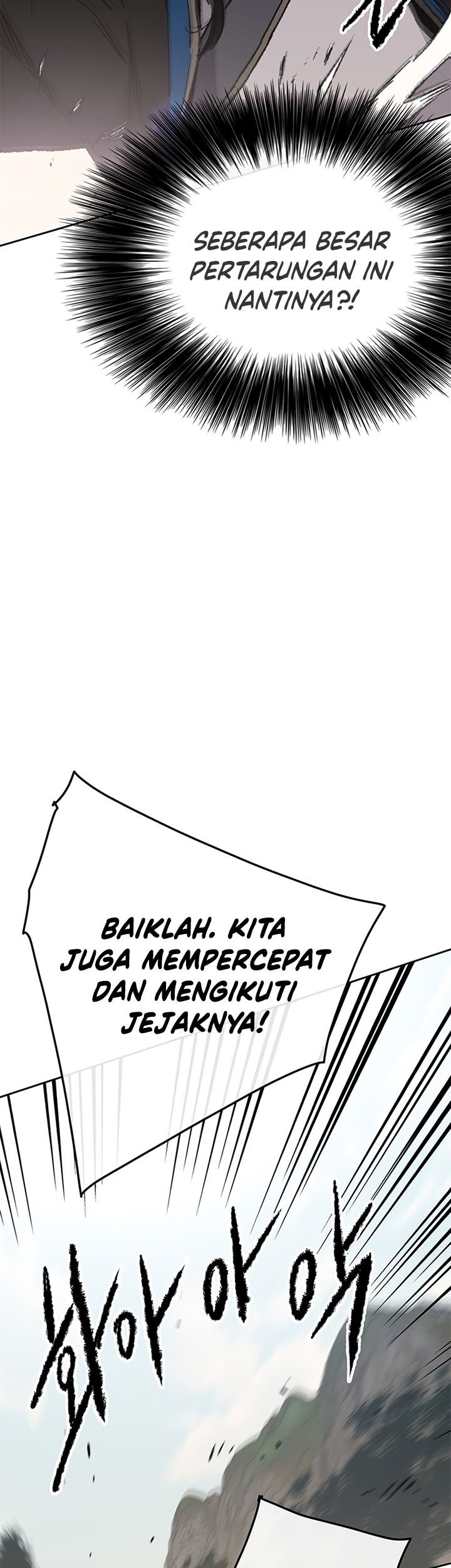 The Undefeatable Swordsman Chapter 100 Gambar 23