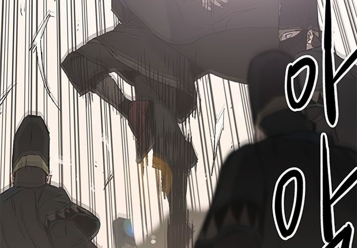 The Undefeatable Swordsman Chapter 100 Gambar 32