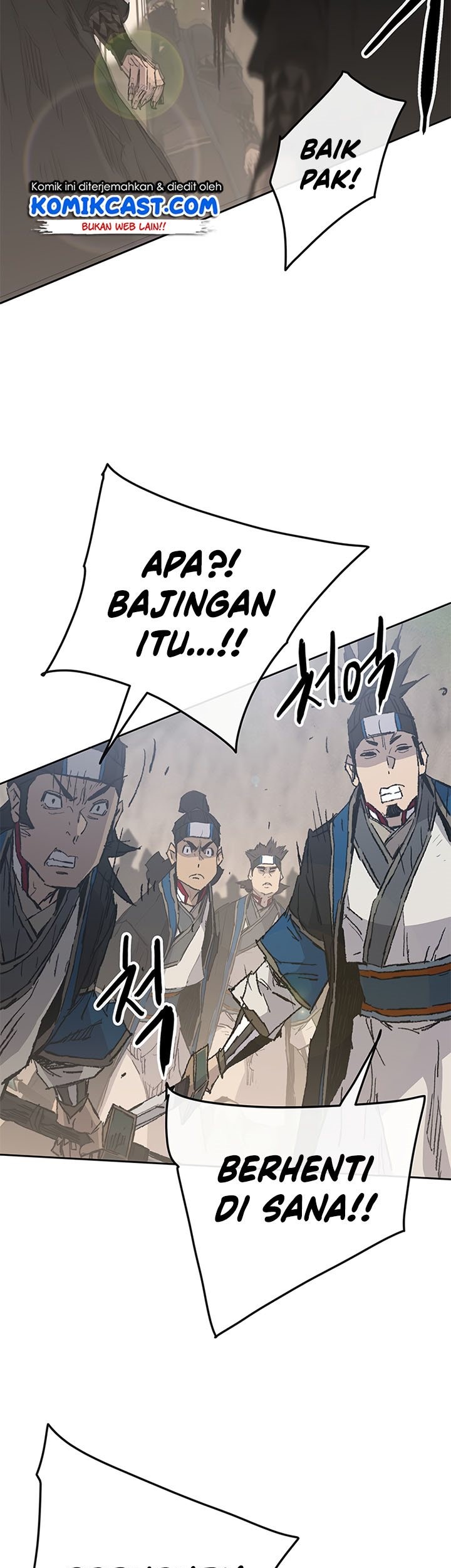 The Undefeatable Swordsman Chapter 100 Gambar 33