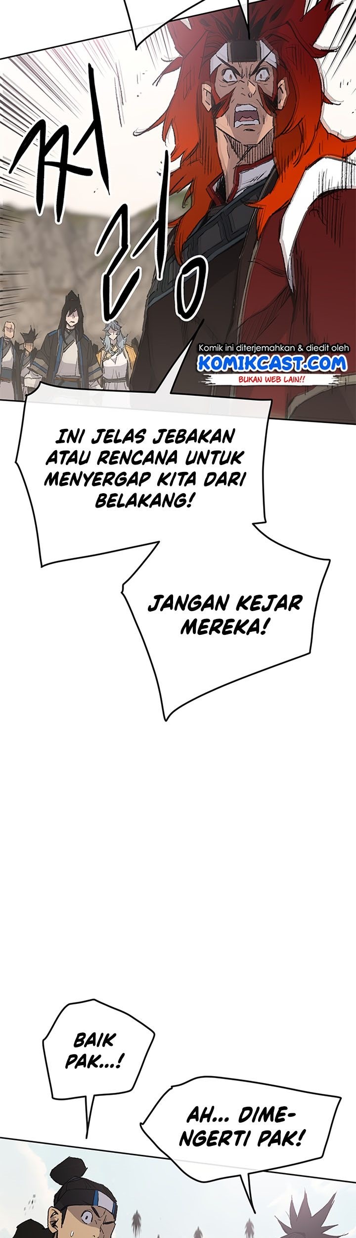 The Undefeatable Swordsman Chapter 100 Gambar 35