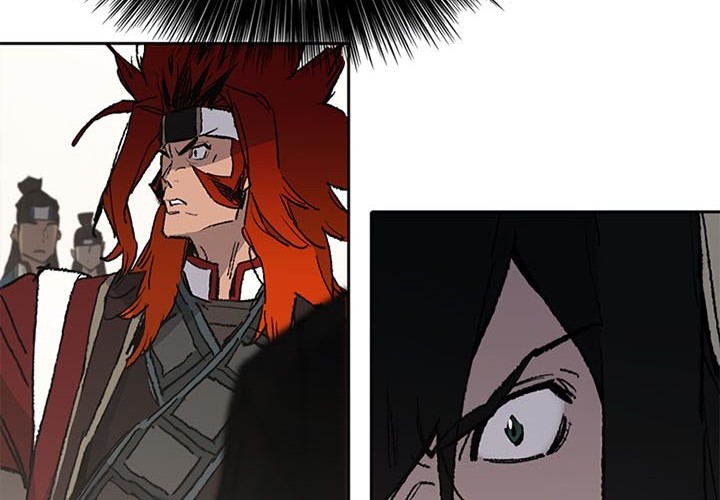 The Undefeatable Swordsman Chapter 100 Gambar 38