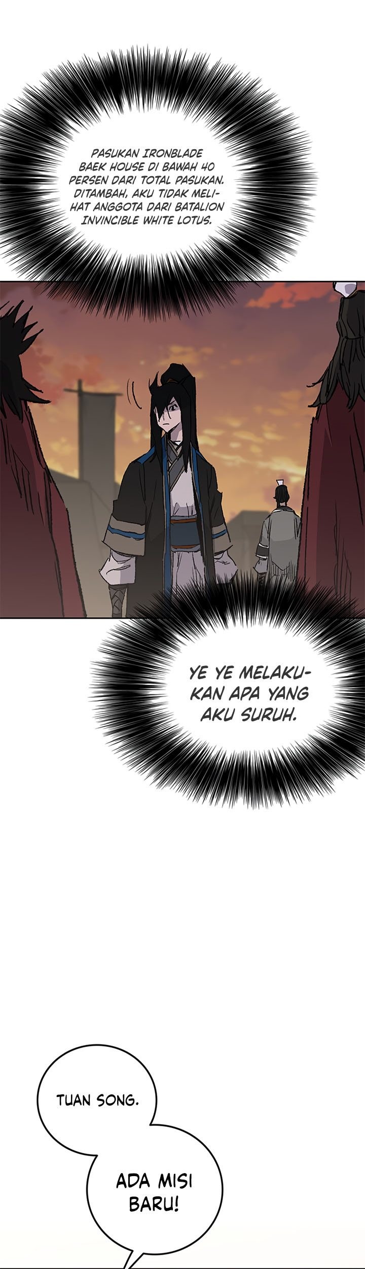 The Undefeatable Swordsman Chapter 100 Gambar 48