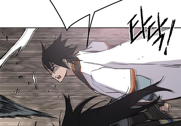 The Undefeatable Swordsman Chapter 100 Gambar 3