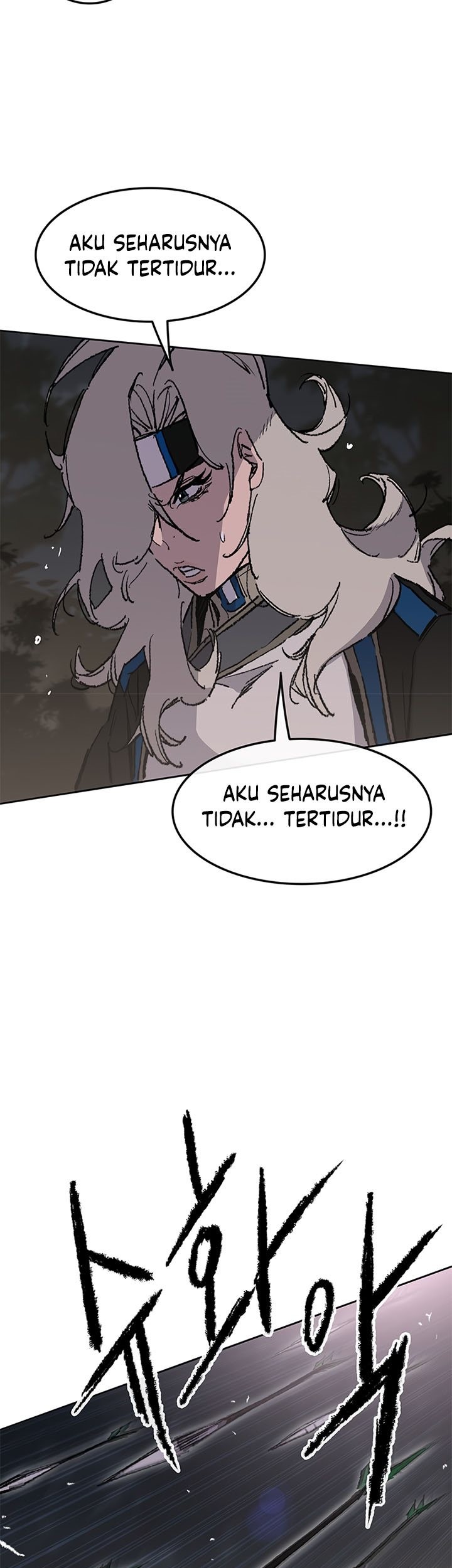 The Undefeatable Swordsman Chapter 100 Gambar 68