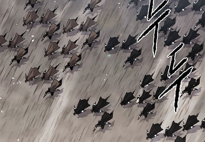 The Undefeatable Swordsman Chapter 100 Gambar 11